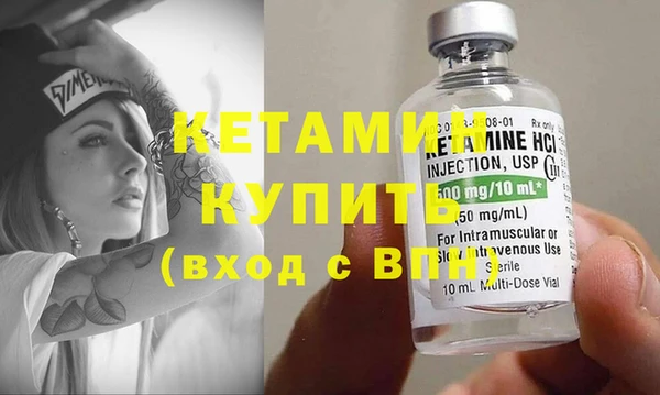 крисы Володарск