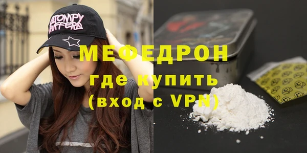 крисы Володарск