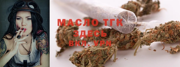 a pvp Верхнеуральск