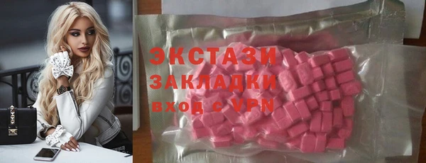 PSILOCYBIN Верея