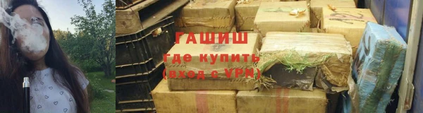 крисы Володарск