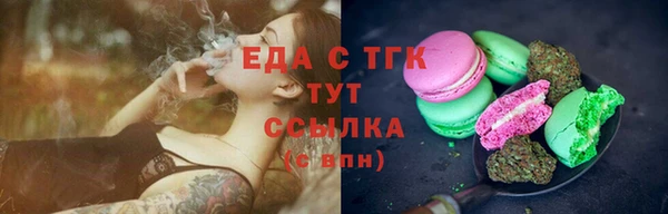 крисы Володарск