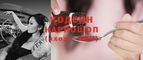 крисы Володарск