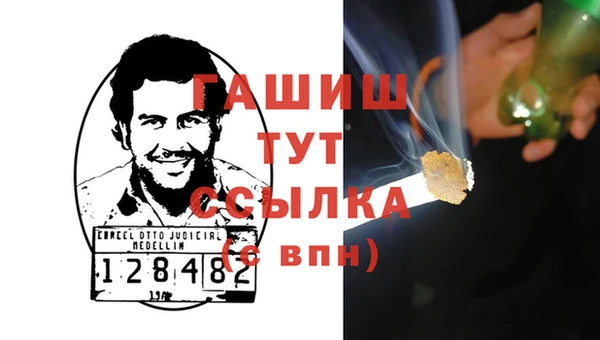 PSILOCYBIN Верея