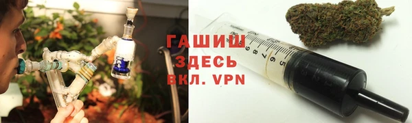 марки lsd Волосово