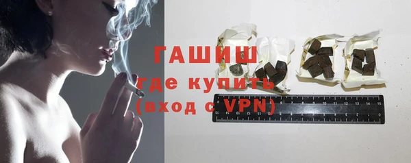 PSILOCYBIN Верея