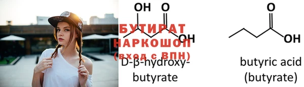 марки lsd Волосово