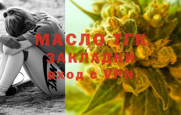 a pvp Верхнеуральск