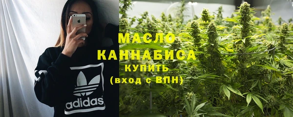 амфетамин Верхний Тагил