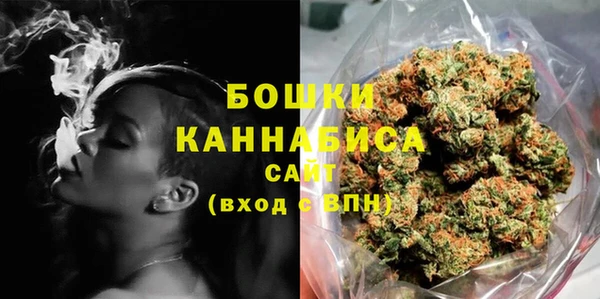 не бодяженный Богородск