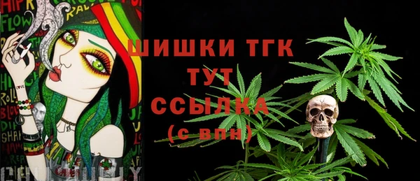 a pvp Верхнеуральск