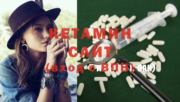 a pvp Верхнеуральск
