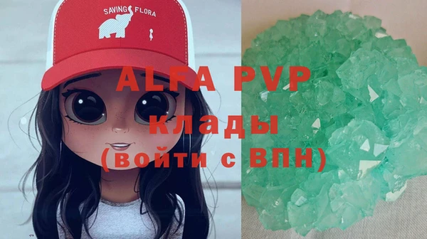 a pvp Верхнеуральск