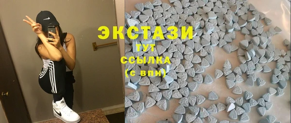 крисы Володарск