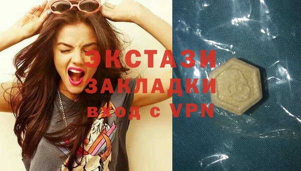 a pvp Верхнеуральск