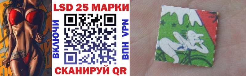 Марки N-bome 1500мкг  где можно купить наркотик  Вихоревка 